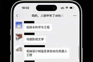 开云电竞app官方版下载